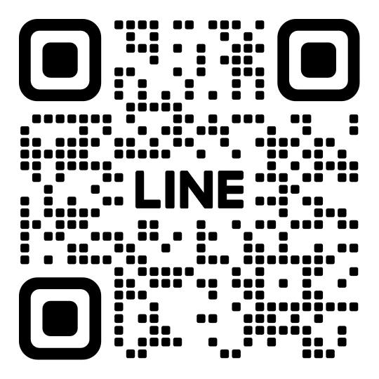 公式LINE 友だち追加 QRコード